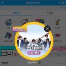 (주)뉴스타 이미지