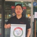 리향(춘궁점) 네이버블로그