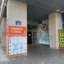 전농15 | 어메이징 휘트니스 전농점 | 전농동 PT 케니t 1:1 PT 후기