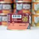 (주)동원에프앤비창원공장 이미지