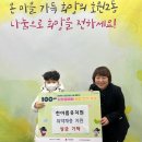 한아름 유치원 이미지