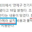 연제구-028 네이버블로그