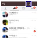 에어라인 PC 이미지