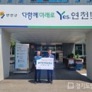 경기양돈 이미지