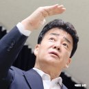 한신중국식품 이미지