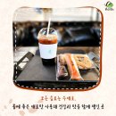 그린프로그 이미지