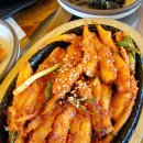 한마당식당