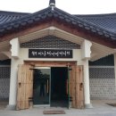 월남이상재선생 전시관 이미지