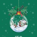 흥덕지역아동센터 이미지