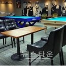 로켓당구클럽 이미지