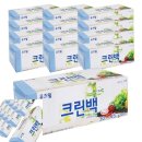 팩트크린 이미지