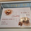 레이크야드 | [먹부림] 레이크야드, 저수지 앞 뷰 하나는 기깔남