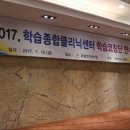 연수비상-9호 네이버블로그