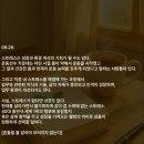 페이지26-9 이미지