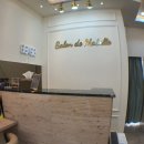 살롱드137(Salon de 137)
