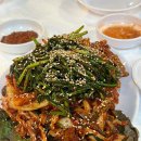 차포차 네이버블로그