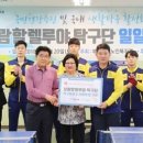 남구탁구교실 이미지