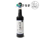 우양수산 쇼핑하우