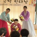 용문경로당 이미지