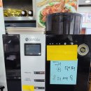 동수원로 이미지