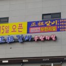 세진광고기획 이미지