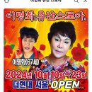 현대스토아 이미지