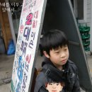 순창시장버스정류장 이미지