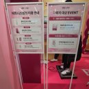 BB휘트니스센타 이미지