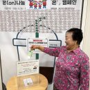 여수노인복지관 이미지