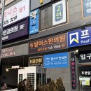 부천중앙공원매점 | 소녀 (롯데시네마, 롯데시네마부천, 신중동역영화관, 실관람후기, 요약, 결말, 줄거리, 명작, 대만...