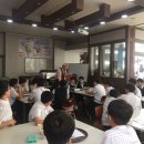 내동중학교 이미지