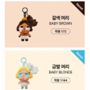 크라이베이비 이미지