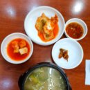 항아리국시 이미지