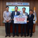 진안축산 이미지