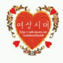 부산냉채족발 이미지