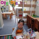 호원회룡아트앤하트미술교습소 | 아트앤하트 주니어 미술 "엄마 잔소리 BOOK" 의정부 호원 교육원