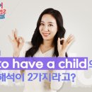 미국 영어 회화 문법 2 - 동사와 시제 편 (2) 네이버블로그