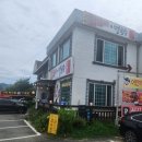 남이섬풍경닭갈비 이미지