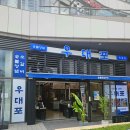 118호공원 이미지