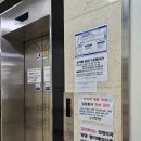 양주예쓰병원 이미지