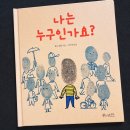 동매누리작은도서관 이미지