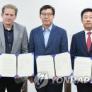 주식회사 퀀텀 이미지