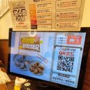 명일역 냉면맛집 수유골목냉면 명일점 깔끔한 물냉면+수제만두 후기