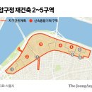 압구정 '新한강장벽' 논란.. 290미터 초고층 아파트 들어서나 이미지