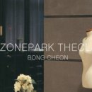 M스크린골프존 이미지