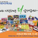 아주2로 이미지