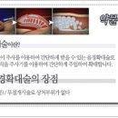 방비뇨기과의원 이미지