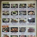 전주남문토종순대국둔촌점 이미지