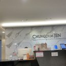 청담젠의원 이미지