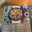 큰지붕닭갈비 네이버블로그